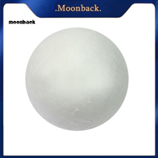 &lt;moonback&gt; ลูกบอลโฟม สีขาว 50 มม. 60 มม. 10 ชิ้น DIY