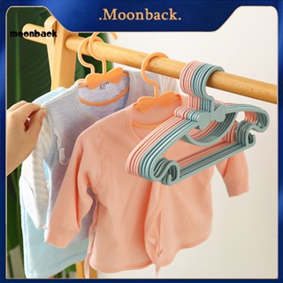 &lt;moonback&gt; ไม้แขวนเสื้อ น้ําหนักเบา กันลม ของใช้ในครัวเรือน สําหรับแขวนเสื้อผ้า