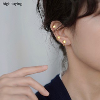 [highbuying] 1 คู่ แฟชั่นพังก์ ดาวห้าแฉก หู กระดูกหู ดาว กระดูกอ่อน กระดูกอ่อน ต่างหูสตั๊ด สําหรับผู้หญิง สาว งานแต่งงาน เครื่องประดับที่ดี ของขวัญใหม่ พร้อมส่ง