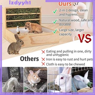 [JoyDIY] เครื่องให้อาหารกระต่าย แบบไม้ พร้อมกล่องใส่ขยะ