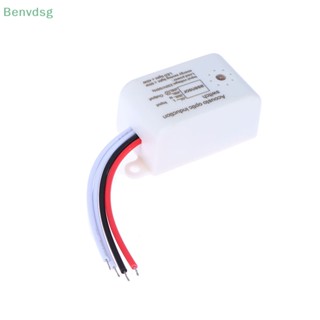 Benvdsg&gt; โมดูลเซนเซอร์ตรวจจับเสียง เปิดปิดอัตโนมัติ 220V อุปกรณ์เสริม สําหรับบ้าน