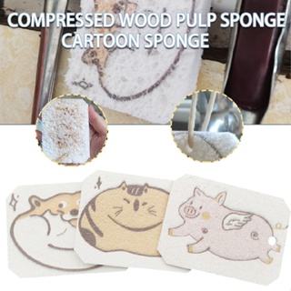 New Compressed Wood Pulp Sponge Cartoon Household Dishwasher Sponge Absorbent