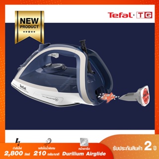 เตารีดและอุปกรณ์ TEFAL เตารีดไอน้ำ รุ่น ULTRAGLIDE ANTI CALC PLUS 2800วัตต์ รุ่น  FV5820 รับประกันศูนย์ 2ปี