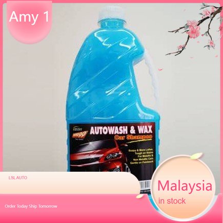 แชมพู SUPER 99 WASH AND WAX 1L