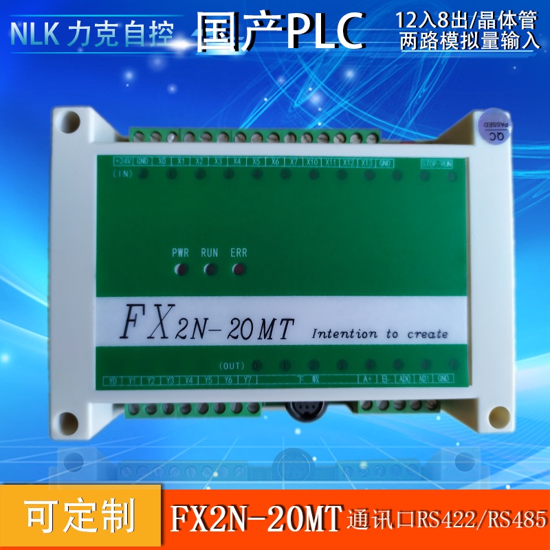 FX2N-20MT2AD บอร์ดอุตสาหกรรมในประเทศ PLC, บอร์ด PLC, บอร์ดอุตสาหกรรม PLC, ดาวน์โหลดออนไลน์