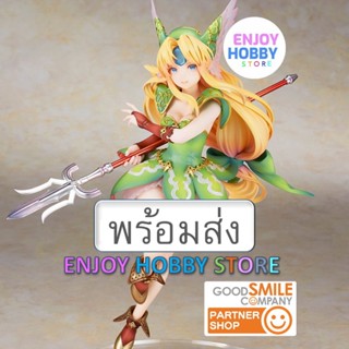 พร้อมส่ง scale Trials of Mana Riesz ENJOYHOBBY