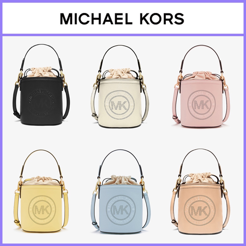 กระเป๋า michael kors แท้ Aidy กระเป๋าทรงถัง MK crossbody bag เล็ก