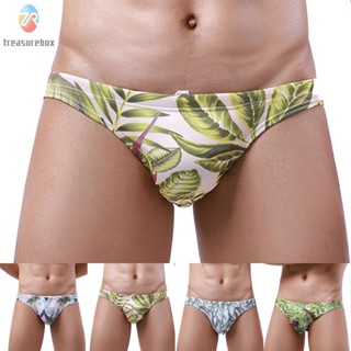 【TRSBX】2022 Swim Trunks Swim Trunks Swimming Pants Fashion New Sexy Print Swim Trunks