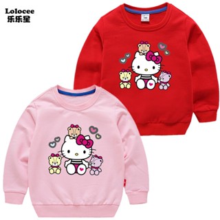 เสื้อกันหนาวลําลอง แขนยาว มีฮู้ด พิมพ์ลาย HELLO KITTY แฟชั่นฤดูใบไม้ร่วง สําหรับเด็กผู้หญิง