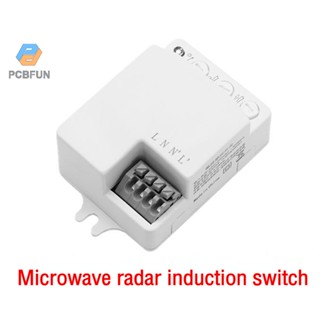 Pcbfun สวิตช์เซนเซอร์เรดาร์ไมโครเวฟ AC 220-240V 5.8GHz ขนาดเล็ก ระยะตรวจจับ 8 เมตร