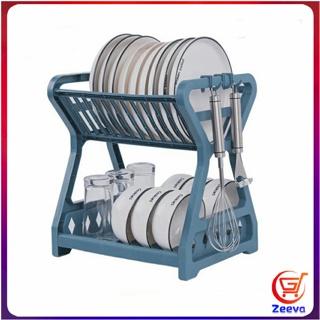 ชั้นวางจาน พลาสติก ชั้นวางจานอเนกประสงค์ ย้ายง่าย Drain bowl rack