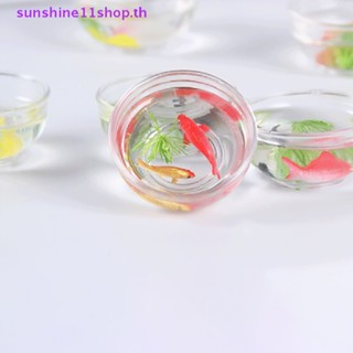 Sunshop ชามปลาจิ๋ว PVC สําหรับตกแต่งบ้านตุ๊กตา ตู้ปลา