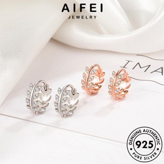 AIFEI JEWELRY ไดมอนด์ 925 ต้นฉบับ เกาหลี ห่วง Silver ใบไม้ที่สร้างสรรค์ เครื่องประดับ ผู้หญิง หนีบ เงิน แท้ โกลด์ มอยส์ซาไนท์ เครื่องประดับ ต่างหู แฟชั่น ตุ้มหู E404