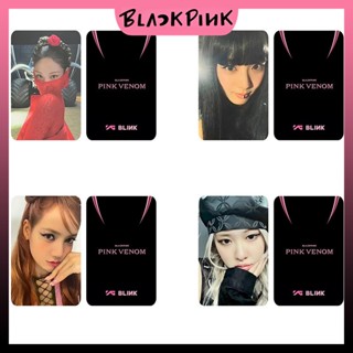 โฟโต้การ์ด ธีม BLACKPINK สีชมพู สีดํา [FANMADE]