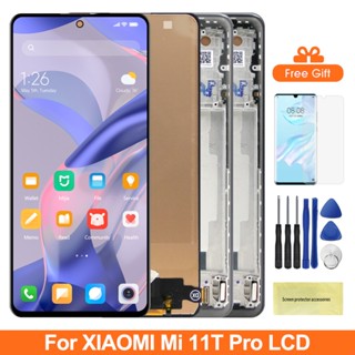 อะไหล่หน้าจอ 6.67 นิ้ว สําหรับ Xiaomi 11T Pro Mi 11T Pro 2107113สิงห์ 2107113หน้าจอแสดงผลดิจิตอล Lcd พร้อมกรอบประกอบ