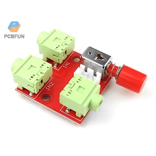 Pcbfun โมดูลสวิตช์สัญญาณเสียง อินพุต 3.5 มม.