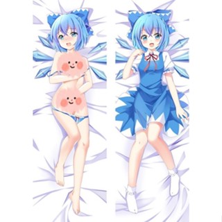 ปลอกหมอน ลายอนิเมะ Touhou Project Shrine Maiden Cirno Dakimakura ขนาด 50x150 ซม.