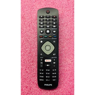 ใหม่ รีโมท ฟิลิปป์ remote philips ใช้กับทีวี โลโก้ philips