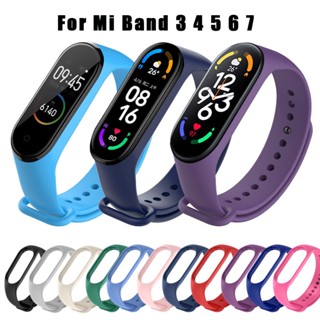 Sport Strap สายนาฬิกาสปอร์ต For Xiaomi Mi Band 3 7 6 5 4 Silicone Watchband Bracelet สร้อยข้อมือสายนาฬิกาข้อมือซิลิโคน