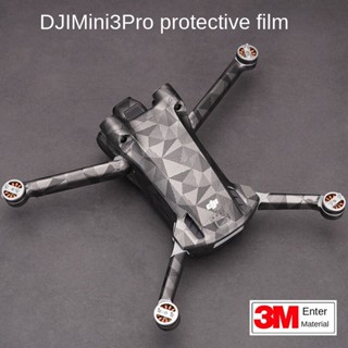 สติกเกอร์ฟิล์มหนัง ลายพราง สําหรับ DJI Mini 3 Pro UAV DJI 3M