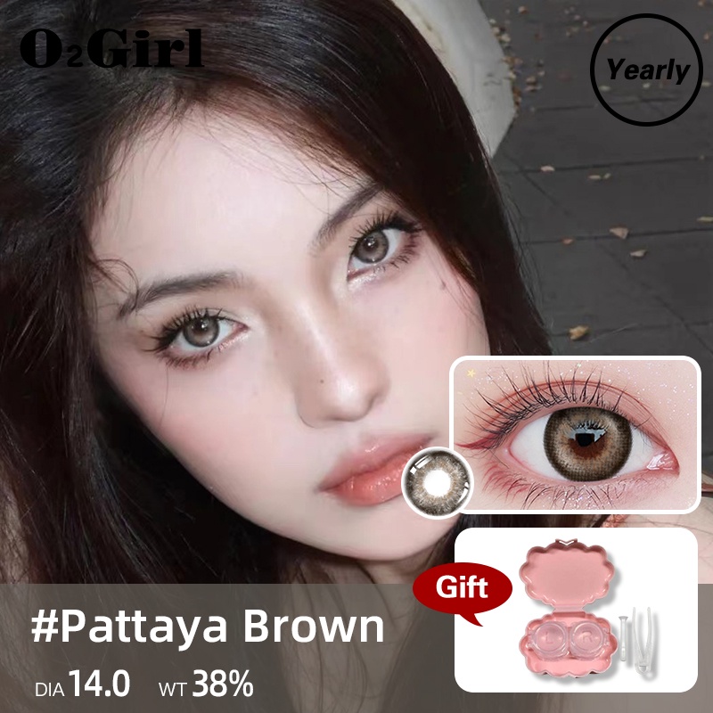 O2Girl คอนแทคเลนส์ Mini 2 ชิ้น 14.0 สีน้ำตาล มม. บิ๊กอายแว่นตาสายตาสั้นแต่งหน้าผลิตภัณฑ์ความงามเลนส์