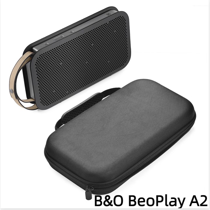 Suitable for B&amp;O BeoPlay A2 speaker portable storage bag anti-fall hard shell protective case handbag