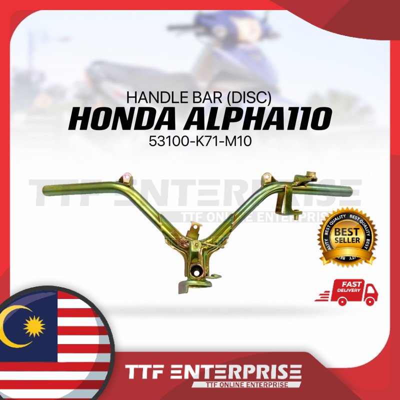HONDA ALPHA110 HANDLE BAR (DISC) 53100-K71-M10 WAVE ALPHA 110