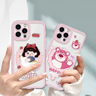 เคสใส แบบนิ่ม ลายการ์ตูนหมีสตรอเบอร์รี่ สําหรับ Redmi Note 8 9 9S 10 10S 11 11S 2022 10C 9 9A 9T A1 POCO M3 M4 X4 X5 Xiaomi 11 11T Lite Pro 5G NE | Xmd T009