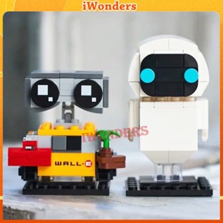 โมเดลหุ่นยนต์ EVE &amp; WALL-E 40619 ของเล่นสําหรับเด็กผู้ชาย และผู้หญิง