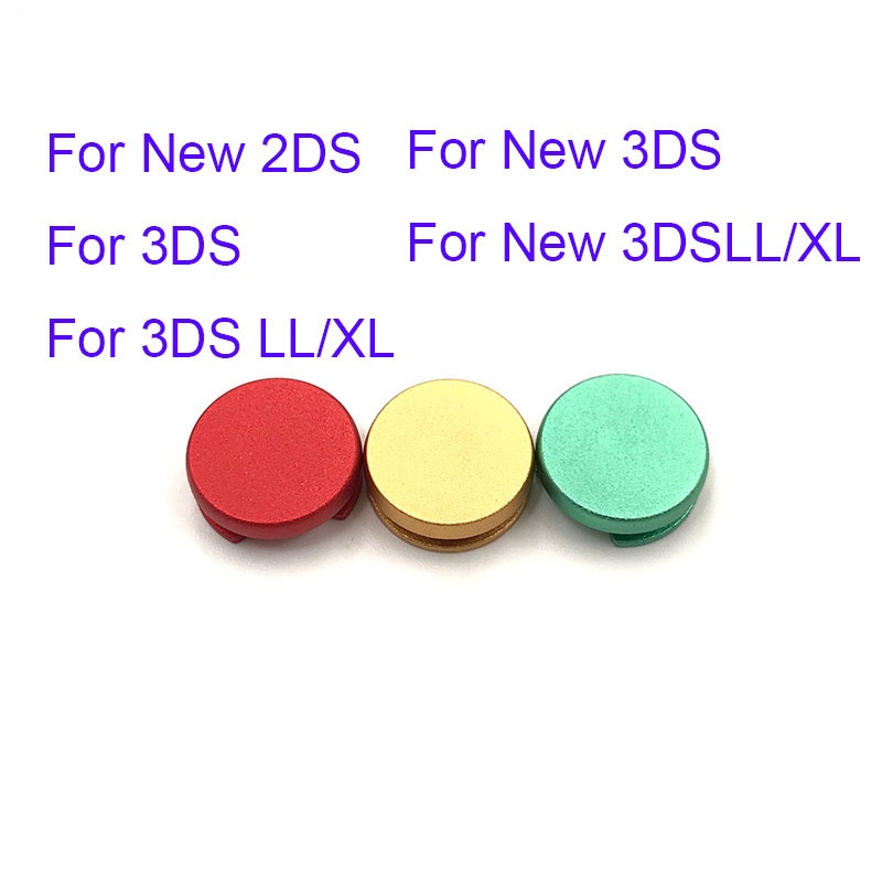 ฝาครอบปุ่มกดจอยสติ๊ก โลหะ 3D สําหรับ 3DS 3DSXL 3DSLL 2DS 3DS LL XL 1 ชิ้น