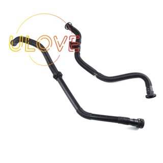 ท่อระบายอากาศห้องข้อเหวี่ยง สําหรับ VW Touareg Audi Q7 4.2L BAR 4L0 131 206 A 4L 2 ชิ้น0131206ก