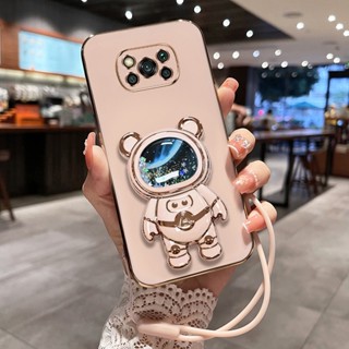 เคสป้องกันโทรศัพท์มือถือ สําหรับ Xiaomi 10s poco x4 gt x4 pro x3 x3 gt x3 pro x2 m2 m2 pro 4g 5g