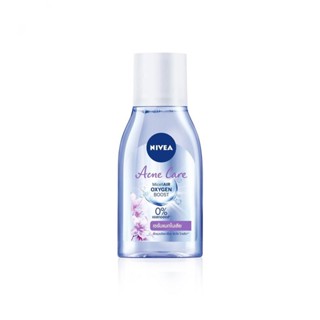 Nivea นีเวีย ไมเซลแอร์ ออกซิเจน บูสท์ แอคเน่ แคร์ 125 มล.