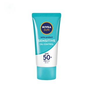 NIVEA นีเวีย ซัน เซนส์ซิทีฟ ออยล์ คอนโทรล เซรั่ม เอสพีเอฟ50+พีเอ+++ 50 มล.