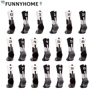 Funnyhome ถุงเท้ากีฬาบาสเก็ตบอล ข้อสูง พื้นหนา ขนาดกลาง สําหรับผู้ชาย และผู้หญิง