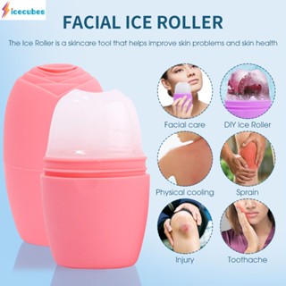 Ice Facial Massage Roller Ball Skin Care Beauty Lifting Firming Repair Acne Removing Tool ICECUBES