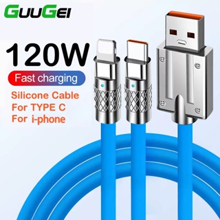 Guugei 2 In 1 สายชาร์จ USB เป็น Type C ซิลิโคนเหลว 120W สําหรับ Huawei I-Phone