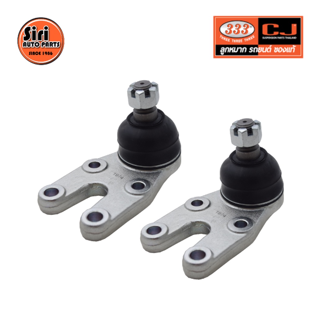 (2 ตัว) ลูกหมากปีกนกล่าง TATA XENON ปี 2009 ทาทา 3B-TA02 ยี่ห้อ 333 LOWER BALL JOINT
