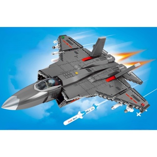 โมเดลฟิกเกอร์ MOC WW2 J-35 Blue Shark Stealth Air Fighter ของเล่นสําหรับเด็ก 1109 ชิ้น