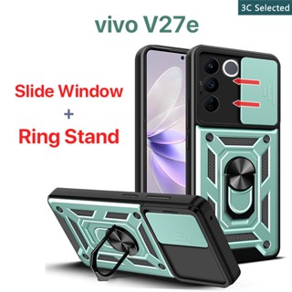 เคส vivo V27e V27 V25 V23e V23 T1 5G Case หน้าต่างบานเลื่อน การป้องกันกล้อง ขาตั้งแหวนโลหะ เคสแข็ง ป้องกันลายนิ้วมือ กันกระแทก