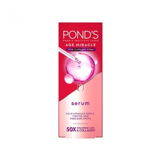 Ponds พอนด์ส เอจ มิราเคิล ไฮยา-คอลลาเจน ฟิลเลอร์ เซรั่ม 30 มล.