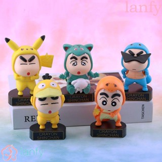 Lanfy ตุ๊กตาฟิกเกอร์ การ์ตูนชินจัง แฮนด์เมด 5 ชิ้น ต่อชุด