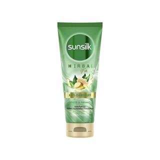 Sunsilk ซันซิล คอนดิชันเนอร์ เฮอเบิลฟิวชั่น แอนตี้แดนดรัฟ 330 มล.