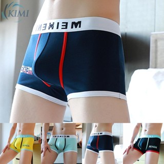 【 Big discount 】Boxer Briefs Smooth Soft Underpants Underwear Boxer Trunks Bulge Pouch