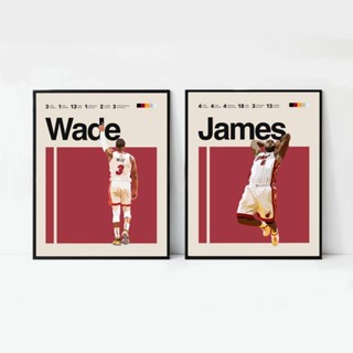 โปสเตอร์ภาพวาดผ้าใบ ลาย Wade and LeBron James NBA GOATS สําหรับตกแต่งผนังบ้าน