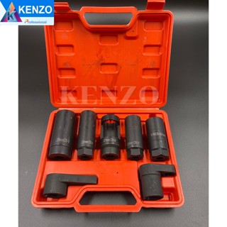 TOOLS KENZO ชุดลูกบล็อกถอดออกซิเจนเซนเซอร์ 7 ตัว/ชุด แท้งานหนัก S  ส่งด่วน