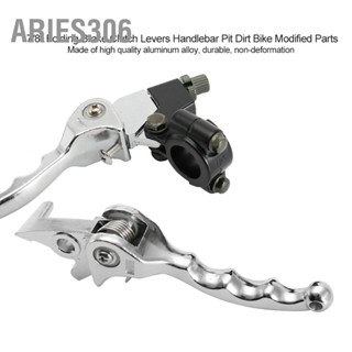 Aries306 7/8" พับคันโยกคลัตช์เบรกมือจับ Pit Dirt Bike ดัดแปลงชิ้นส่วน