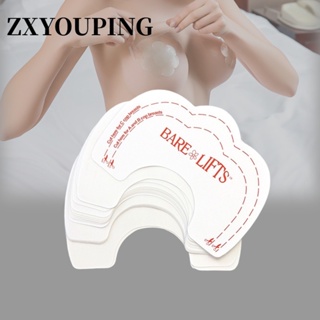 【ZXYOUPING】สติกเกอร์เทปใส ติดหน้าอก แบบมองไม่เห็น ใช้แล้วทิ้ง สําหรับปิดจุกนม