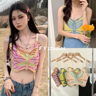 𝙁.𝙔 𝙨𝙩𝙪𝙙𝙞𝙤𝙨 พร้อมส่งจากไทย NO.251 สายเดี่ยวไหมพรมถัก ทรงผีเสื้อเก๋ๆน่ารักสไตล์โคเรียๆ