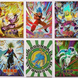 การ์ดเก็บสะสม รูปการ์ตูน Dragon Ball Super Card รุ่นที่ 30 สีสันสดใส